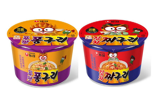 팟 이미지