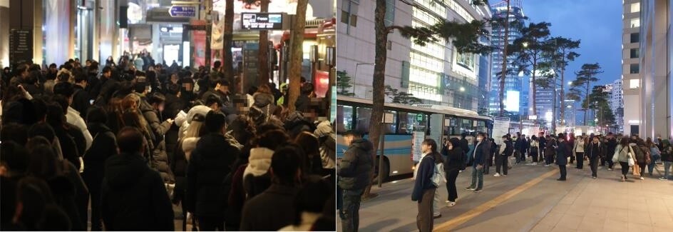 명동 이미지