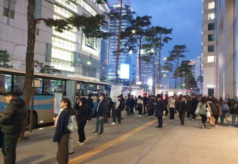 명동 이미지