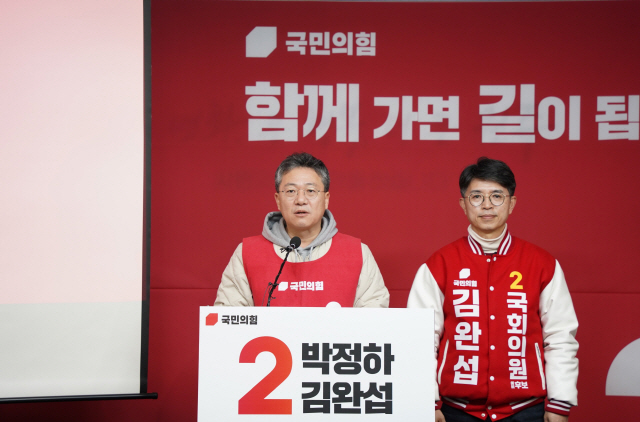 김완섭 이미지