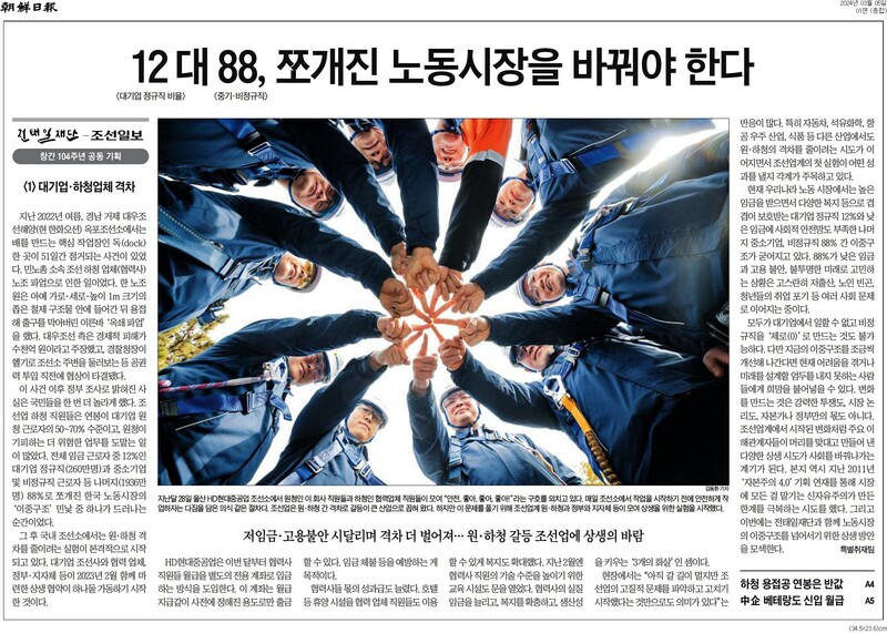 우리기획 이미지