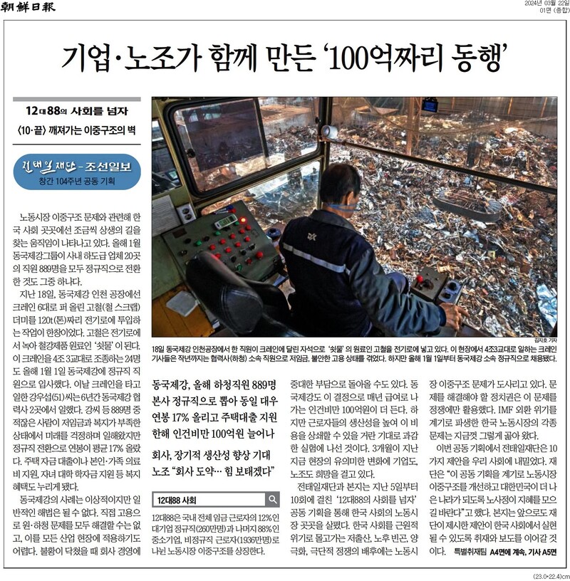 보인기획 이미지