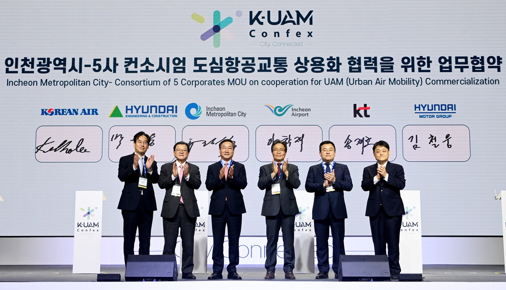 국제자동차정비공장 이미지