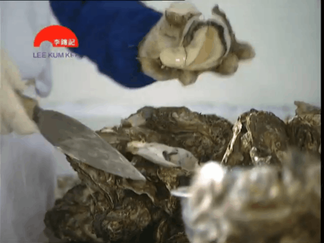 이금기 굴소스 제조 공정. [이금기 유튜브ⓒ]