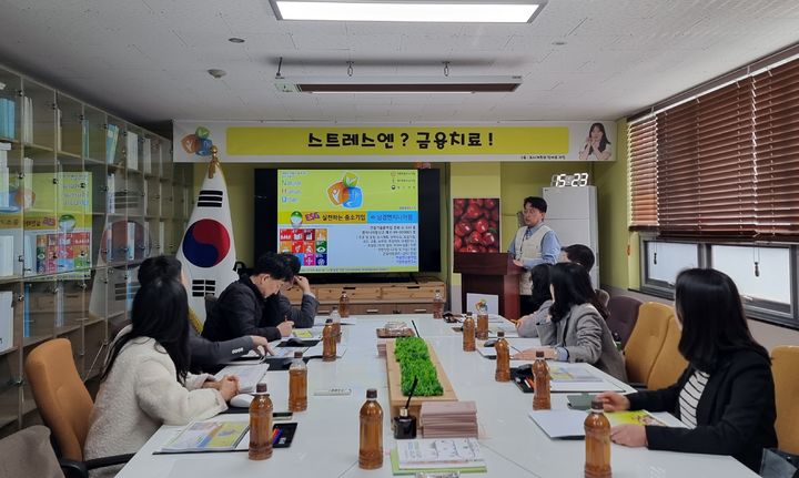 남경엔지니어링 이미지