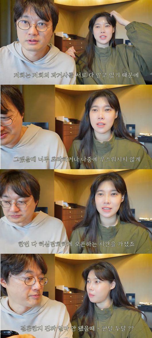 여기,이장원 이미지