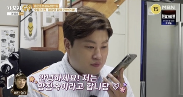 가보자 이미지