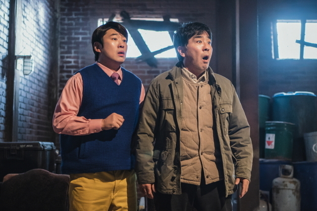 킹강정 이미지