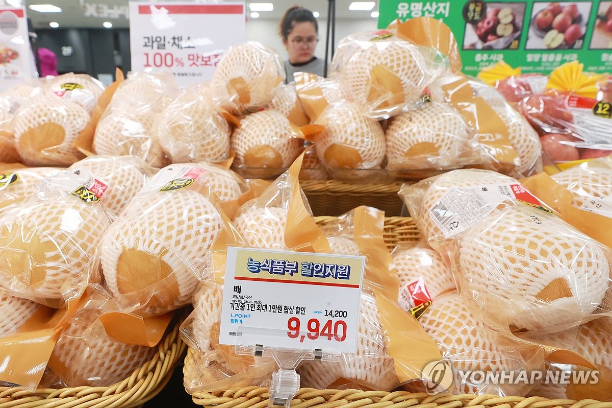 농산물소매 이미지