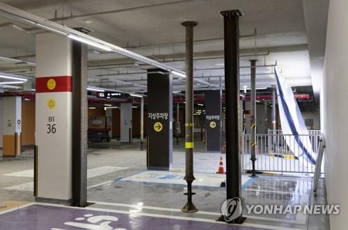 보강엔지니어링 이미지