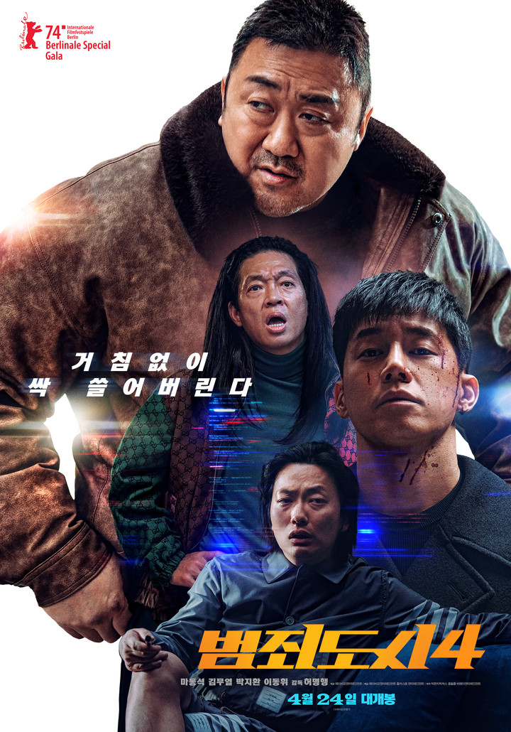 두*수 이미지