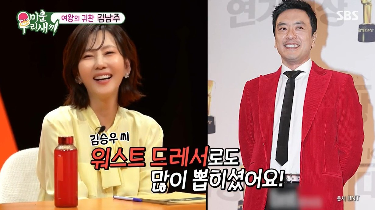 지만 이미지