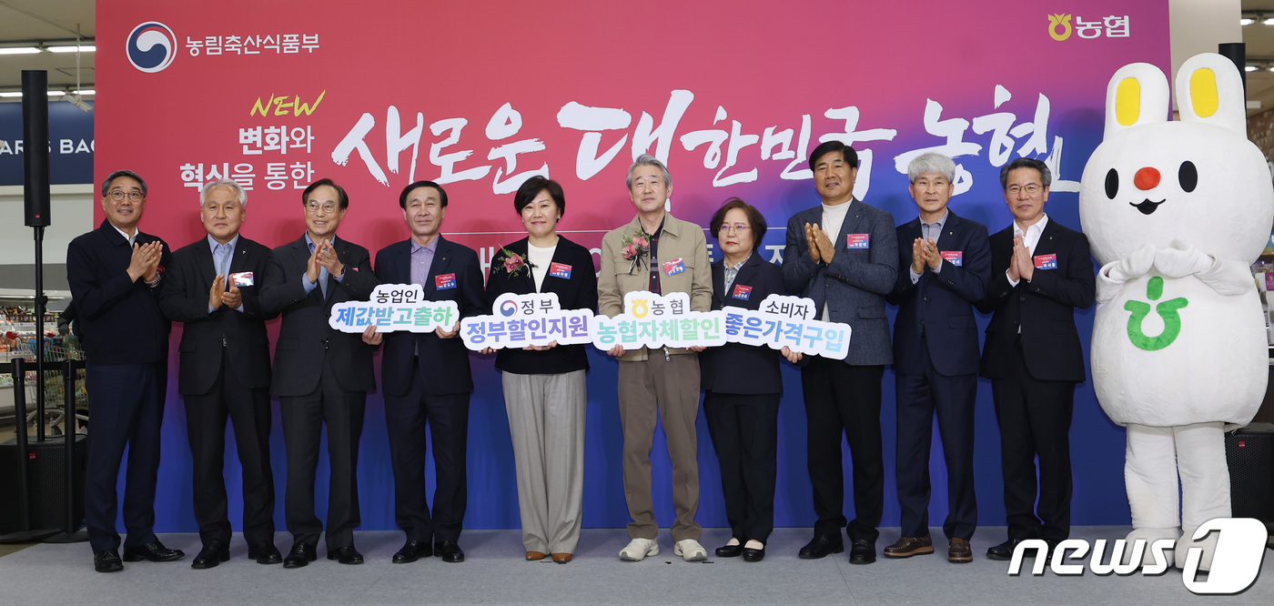 새봄축산 이미지