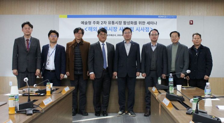 오성유통 이미지