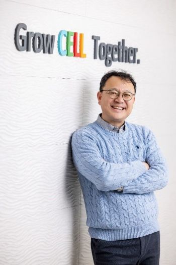 셀루 이미지