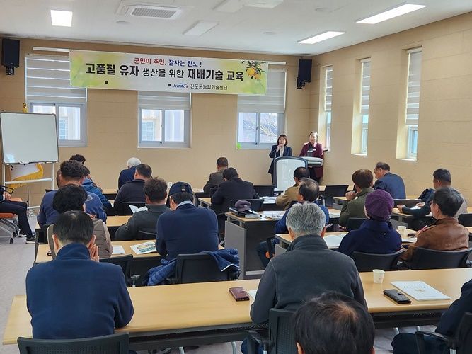 유자인 이미지