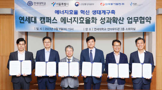 동서전기 이미지