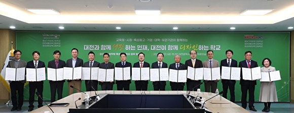 우송산업(주) 이미지