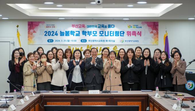 늘봄 이미지