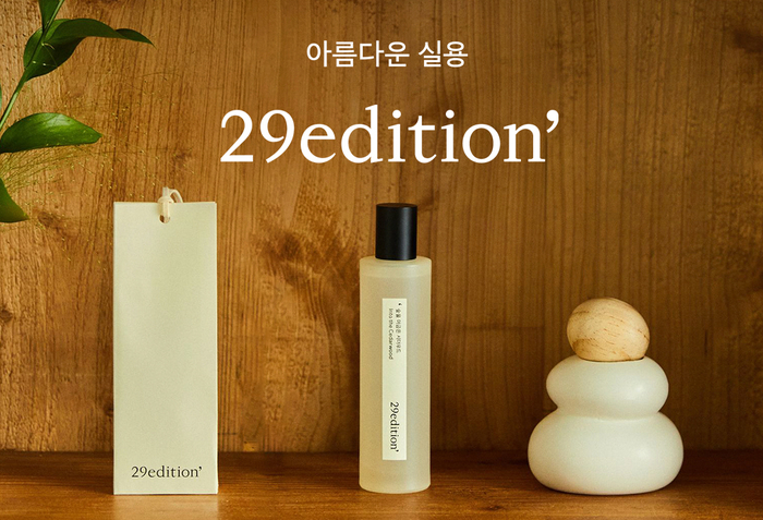 에디션 이미지