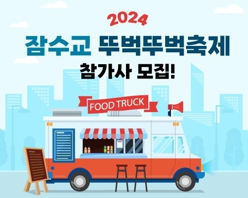 대한소상공인협회 이미지