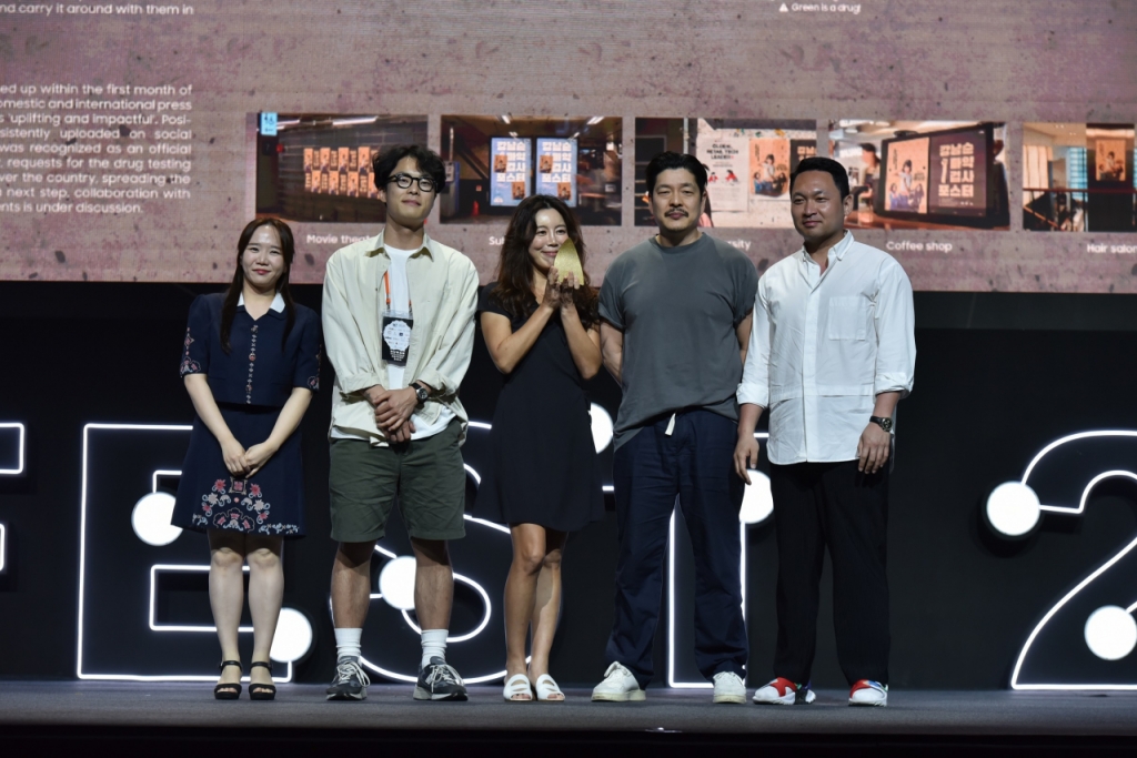 제일기획 이미지