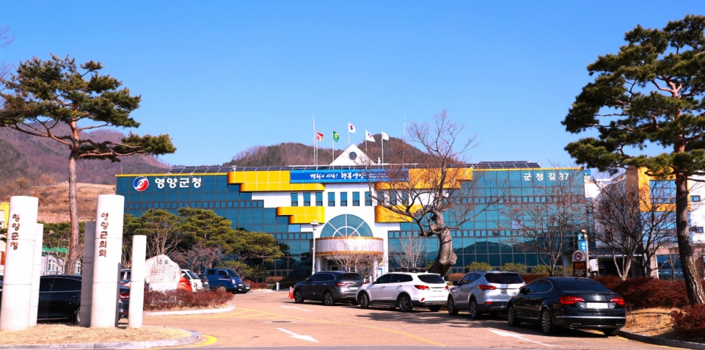 영양군온심마켓 이미지