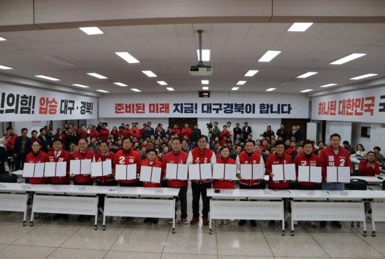 도당 이미지