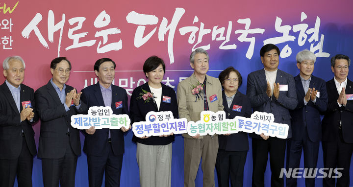 새봄축산 이미지