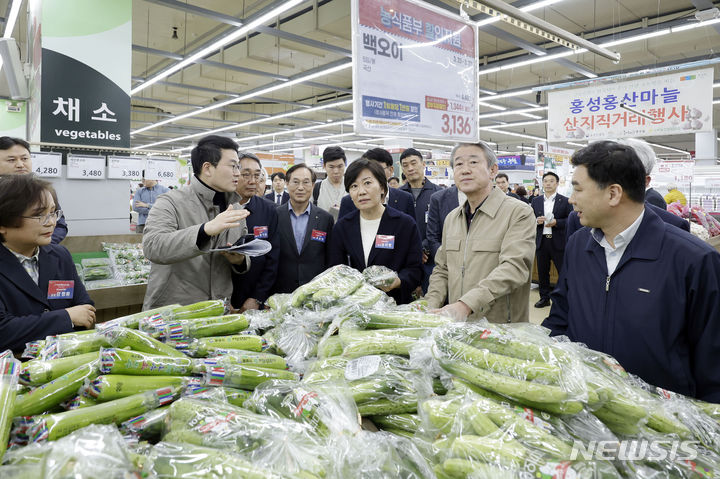 새봄축산 이미지