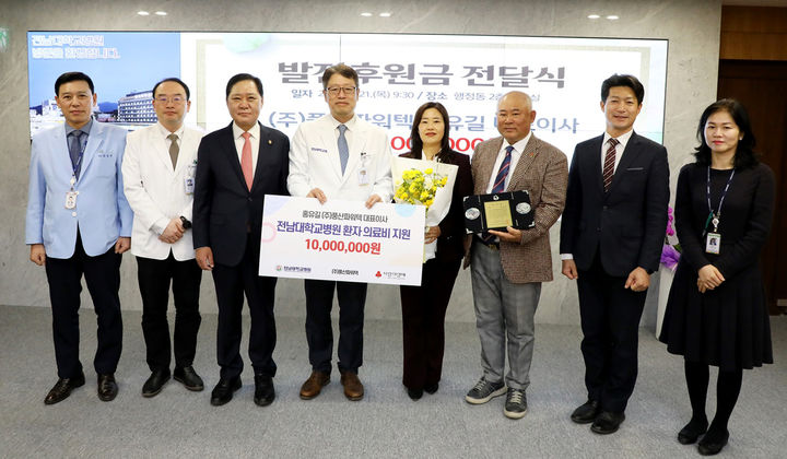 파워텍 이미지