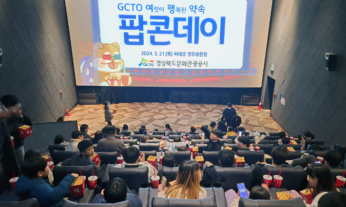 팝콘 이미지