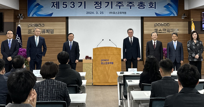 엠 이미지