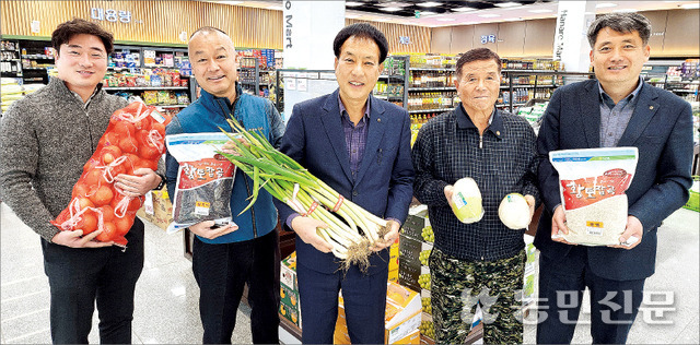 고북농협하나로마트 이미지