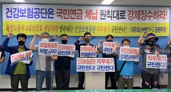 하자공방 이미지