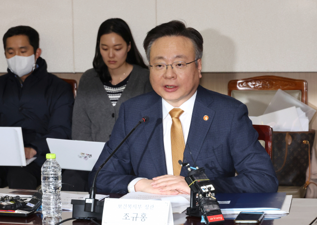 정원건설안전 이미지