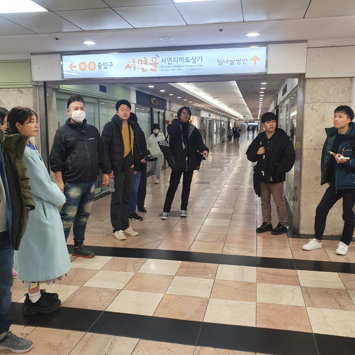 서면지하도상가 중앙몰 이미지