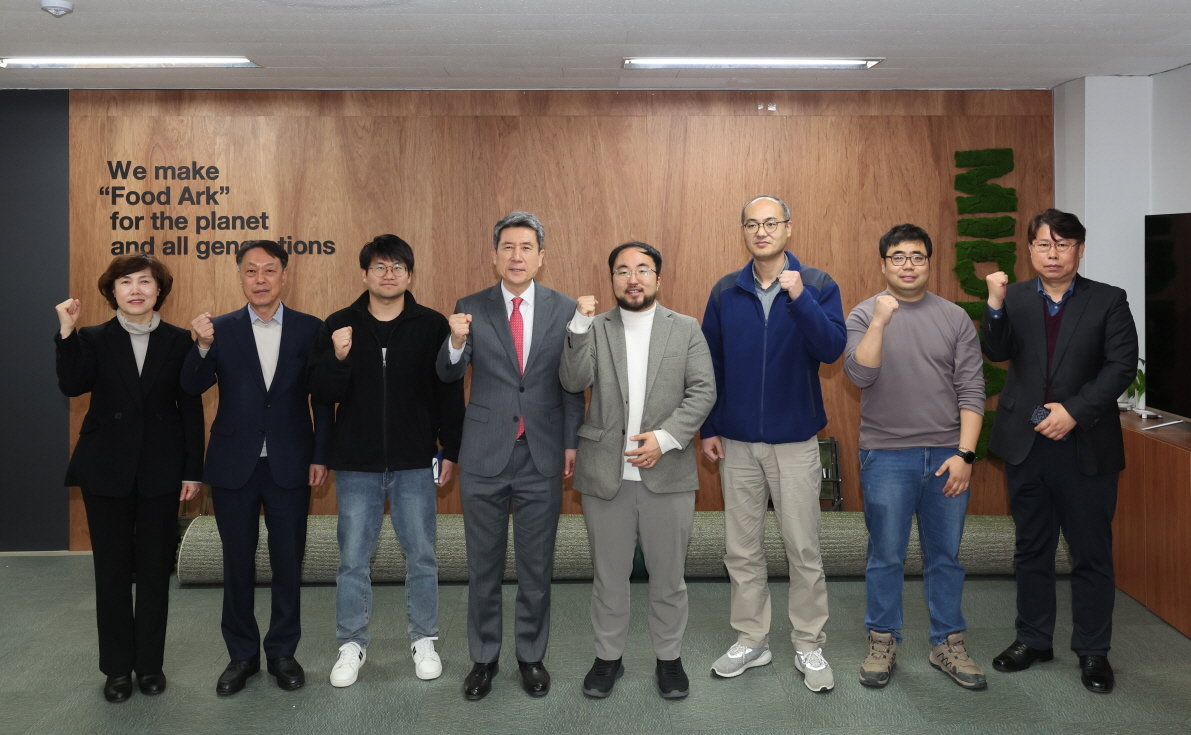 주식회사 바라 이미지