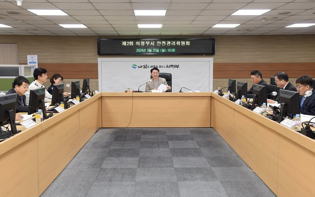 경기전기안전관리 이미지