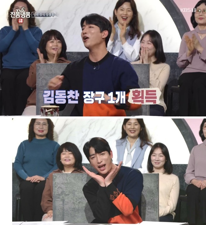 명품노래바 이미지