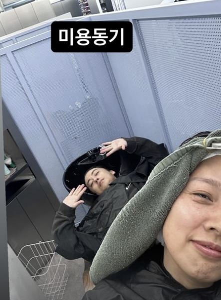 미소가있는헤어샵 이미지