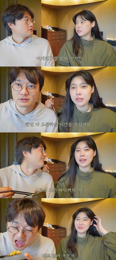 여기,이장원 이미지