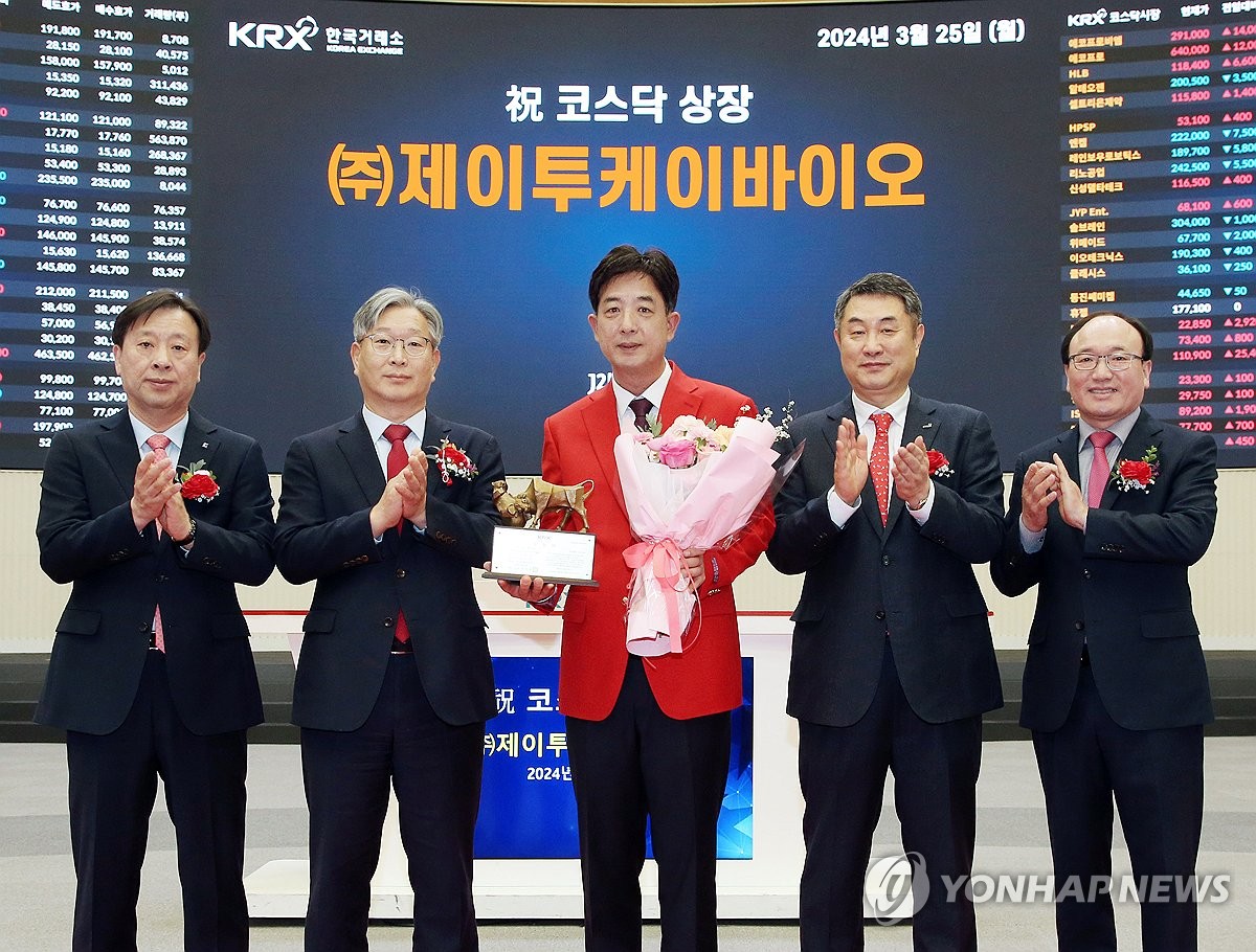 (주)제이투케이 이미지