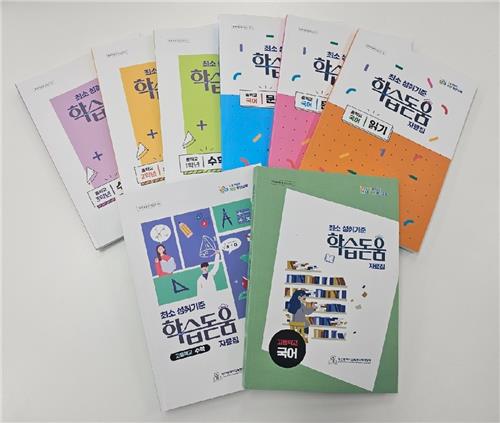 돋움 이미지