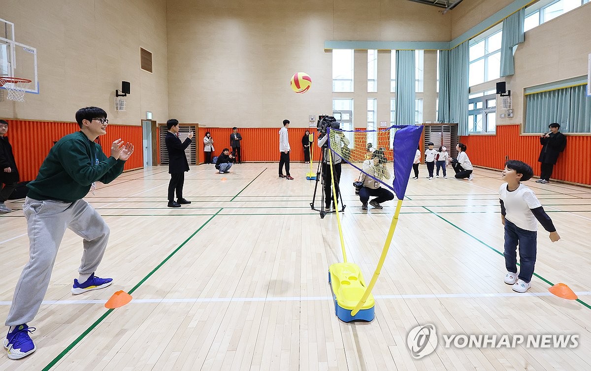 함께늘봄 이미지