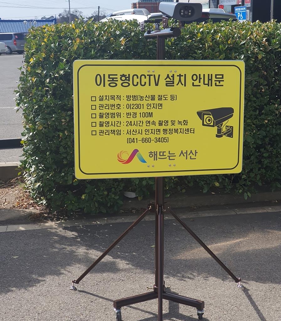 남부농산물 이미지