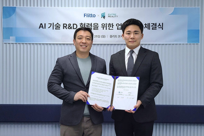 휴먼&서비스네트워크 이미지