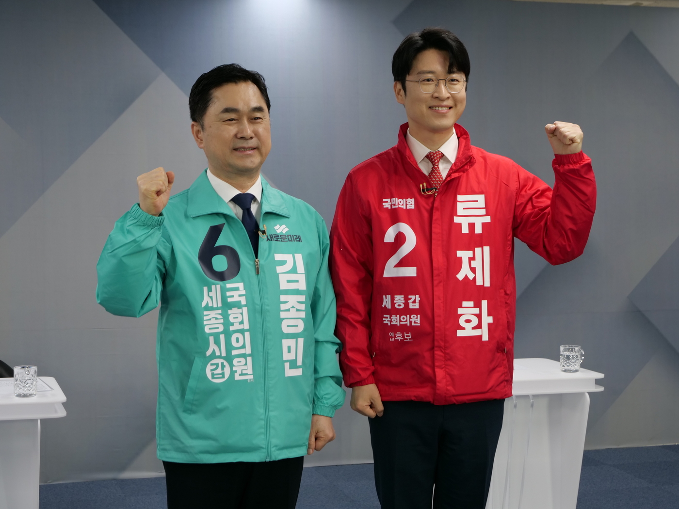 세종컴 이미지