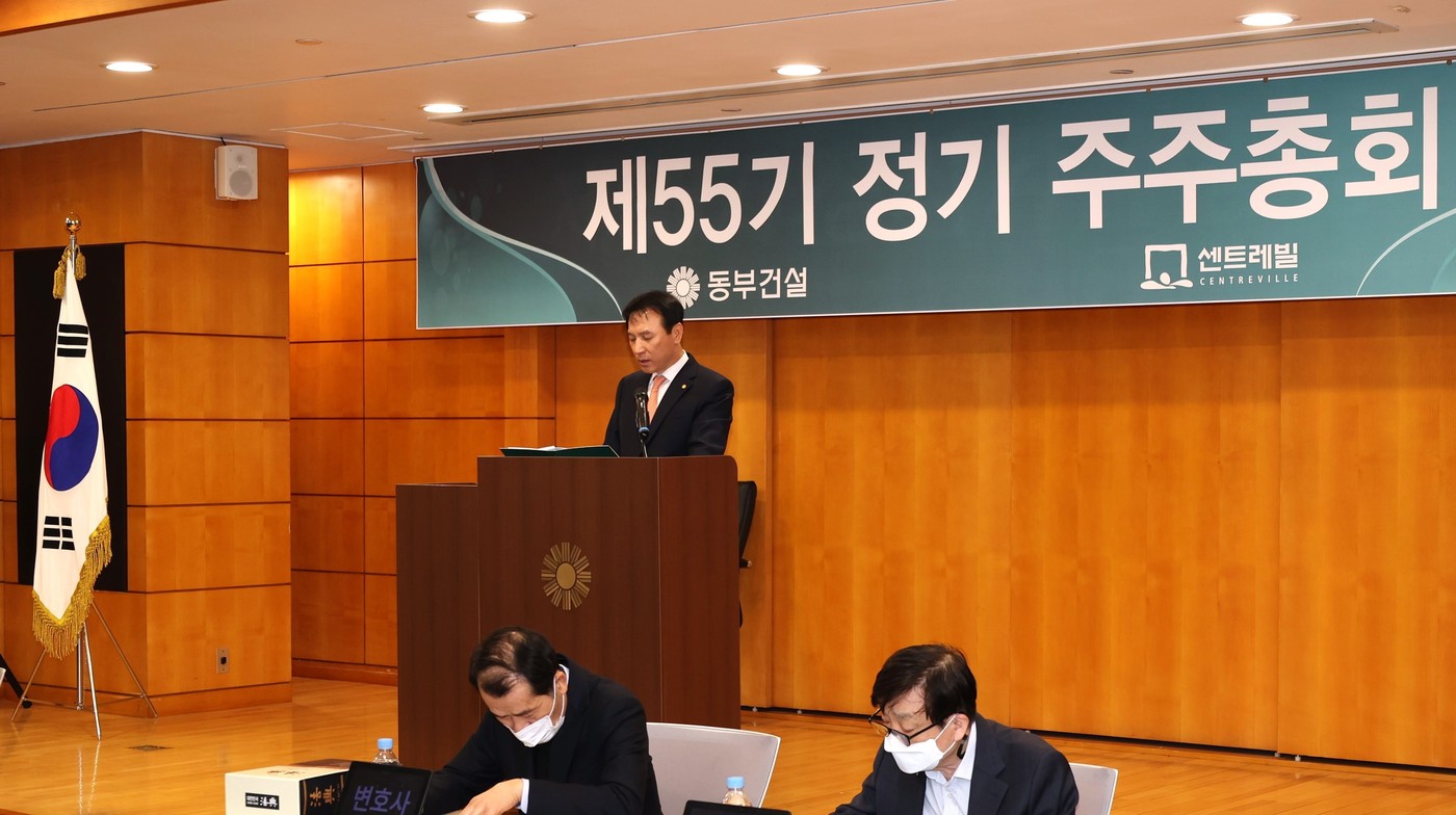 55 이미지