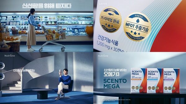 센토 이미지